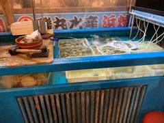 -矶丸水产(横浜西口南幸店)