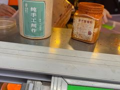 -爱上酸嘢