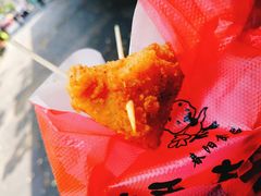 -春苗炸鸡