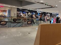 -谷田稻香·砂锅菜(西乡天虹店)