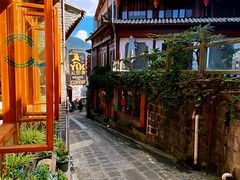 窗外景色-YLK云南小粒咖啡·云里咖(二号店)