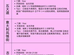 -必点海鲜·海肠捞饭·鲅鱼水饺(滨江道店)