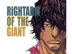 -学习谷日语培训日本留学·多语种外语教学(海淀人大分部)