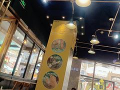 -大口九(东方广场店)