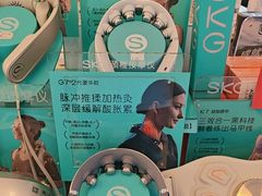 -鹰巢数码EAGLE’S NEST(燕莎店)