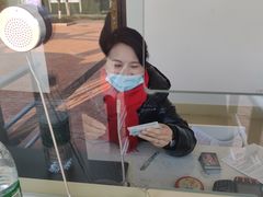 -国色天乡三期陆地乐园