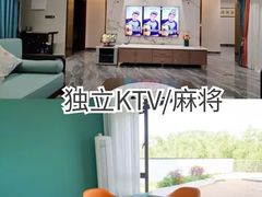 -熹乐谷温泉度假区