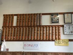 -西关竹园(荔枝湾店)