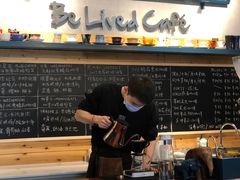 -Be Lived Cafe比例咖啡(摩天轮店)