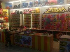 -大玩家超乐场(仓山万达店)