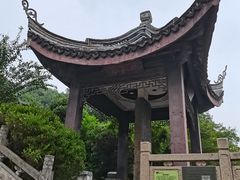 -宜兴张公洞