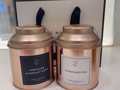 -Pierre Marcolini(德基广场店)