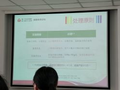 -厦门市妇幼保健院(总院区)