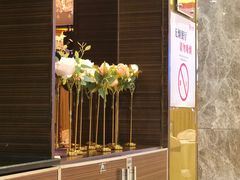 -益利大酒楼(井岸店)