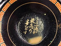 -一兰拉面(梅田阪急东通店)