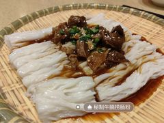 -正哥点心专家(上邦百汇城店)