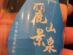 -丽景华侨酒店-渔味小厨