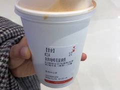 -代数学家algebraist(苏州中心店)