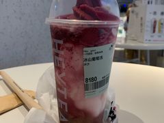 -喜茶(南京仙林金鹰店)