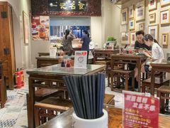-一记面馆(易发店)