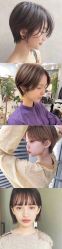-Coo Hair salon