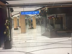 -好世界商业广场(北京国际中心店)