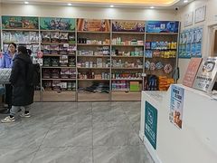 -德元·美联众合24小时动物医院(总院)