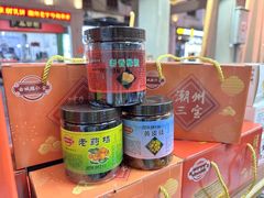 -古城陈仁堂(牌坊街店)