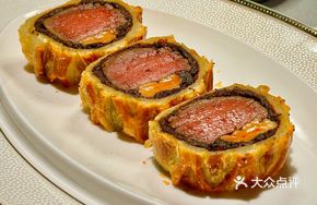 Wellington-style American Prime Beef Tenderloin with Foie Gras