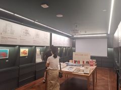 -思南书局(复兴中路店)