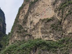 -龙庆峡风景区