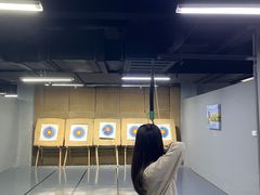 -蓝天射箭馆·专业射箭运动(诚丰广场店)