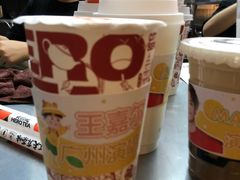 -英歌魂(龙洞店)