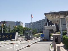 -中国石油大学（北京）(北京西校区)