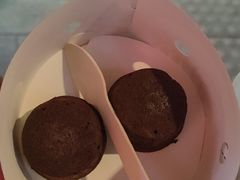 好时爆浆熔岩巧克力蛋糕-麦当劳(徐汇漕溪北路百脑汇店)