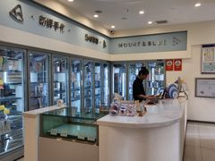 -山与蓝·轻糖鲜果蛋糕(勒泰店)