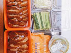 -蔓姐北京烤鸭(芙蓉广场店)