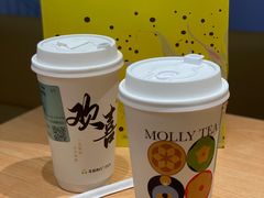 -茉莉奶白(广州动漫星城店)