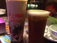 -沪上阿姨鲜果茶(华新大街店)