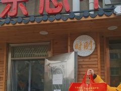 -正宗忘不了老鹅(梅岭店)