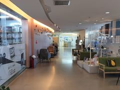 -哈尔滨圣安口腔专科医院