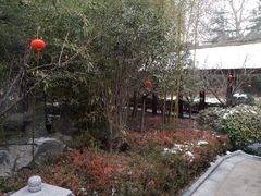 景点-楼观道温泉酒店