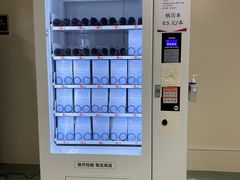 -北京大学第一医院(西城厂桥院区)