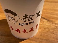 -捡角台湾食堂(花木Plus乐坊店)