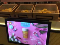 -快乐柠檬happylemon(印象城店)