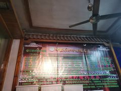 -甘家界柠檬鸭店(高峰林场店)