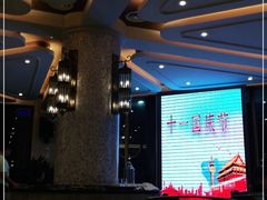 -粤珍轩.创始店.始于2001(含光门店)