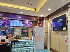 -庆丰包子铺(金沟河桥店)