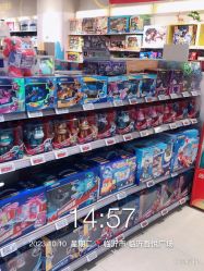 -孩子王童乐园(临沂吾悦广场店)