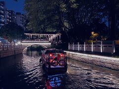 -荔湾湖公园